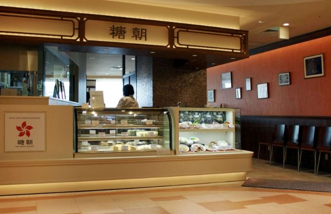 台灣甜品店倒閉 台灣甜品店倒閉