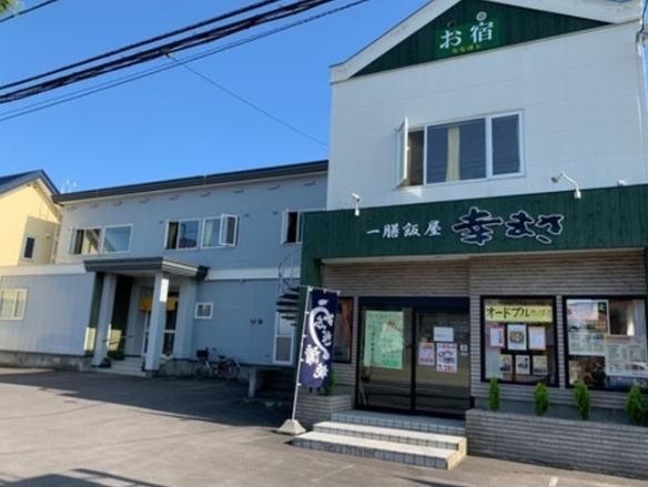 北斗休息住宿 北斗休息住宿