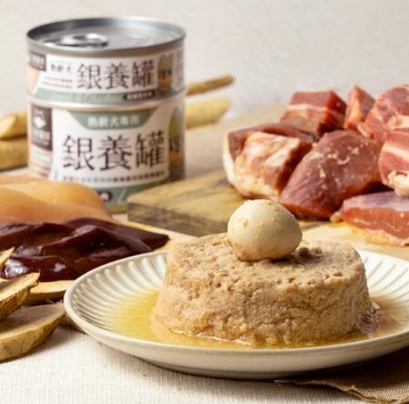 老年狗營養品 老年狗營養品