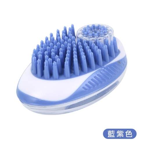 狗洗澡刷使用技巧 狗洗澡刷使用技巧
