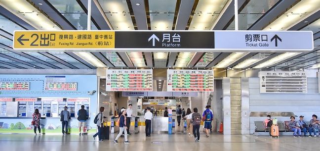 台中室內景點推薦 台中室內景點推薦