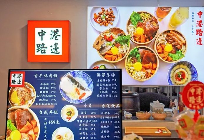 台中美食街 台中美食街