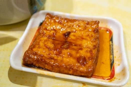菜寮捷運站美食 菜寮捷運站美食