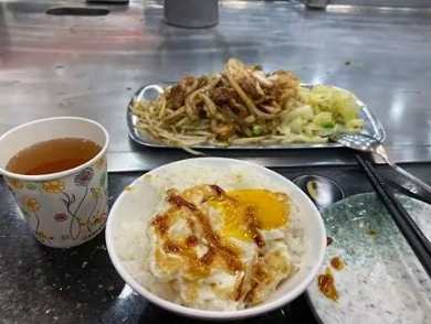 高雄便宜又大碗餐廳 高雄便宜又大碗餐廳
