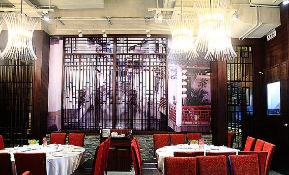 大直美食餐廳