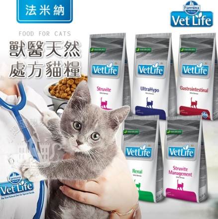 法米納飼料召回 法米納飼料召回