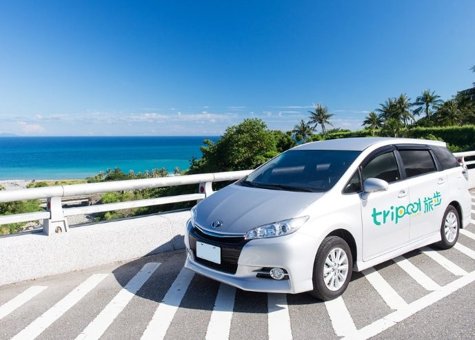 花蓮計程車費率 花蓮計程車費率