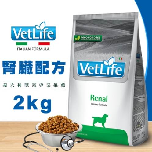 法米納處方飼料比較 法米納處方飼料比較