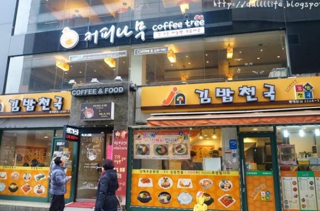 東大門夜市飯店推薦 東大門夜市飯店推薦