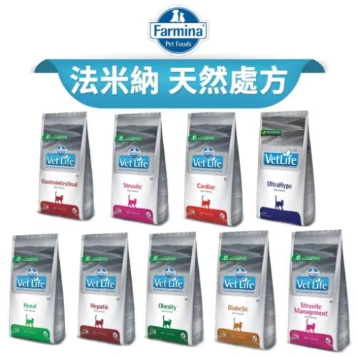 法米納處方飼料評價 法米納處方飼料評價