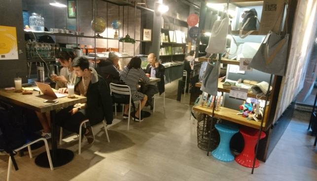 台北咖啡厅开会 台北咖啡厅开会