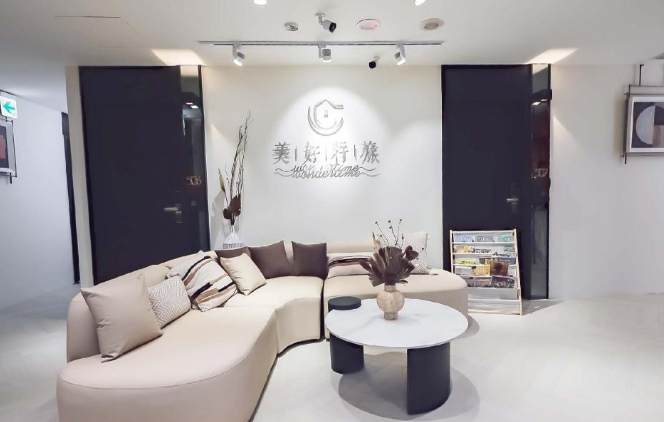 台北車站旅館 台北車站旅館