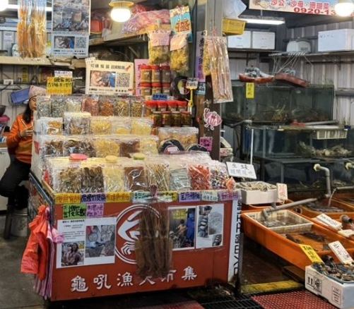 龜吼漁港購物 龜吼漁港購物
