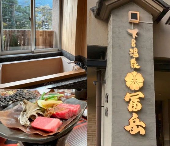 名古屋溫泉旅館推薦