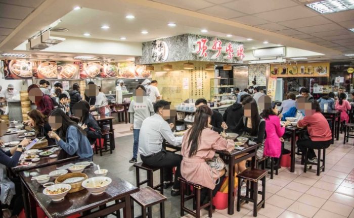 東區名店推薦 東區名店推薦
