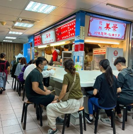 台北東區美食 台北東區美食