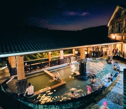 苗栗泡湯會館 苗栗泡湯會館