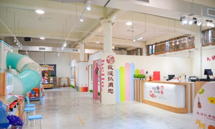 抓周活動 抓周活動