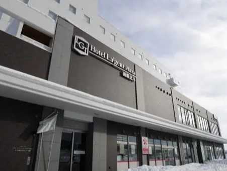 北斗飯店 菜單 北斗飯店 菜單