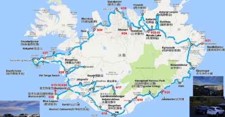 國際駕照申請 國際駕照申請