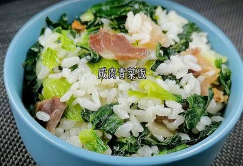 菜飯健康食譜 菜飯健康食譜