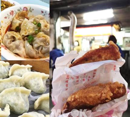 東區購物指南 東區購物指南