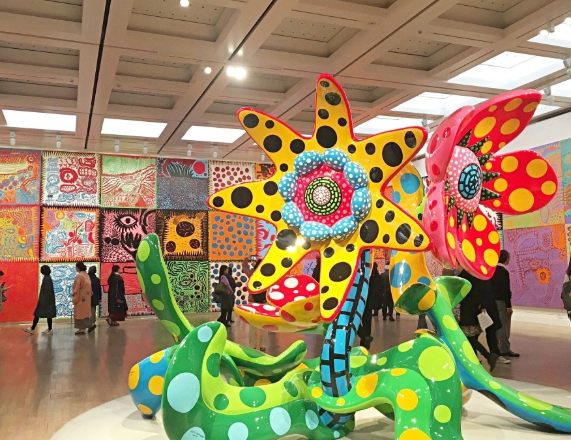 福岡藝術展覽 福岡藝術展覽