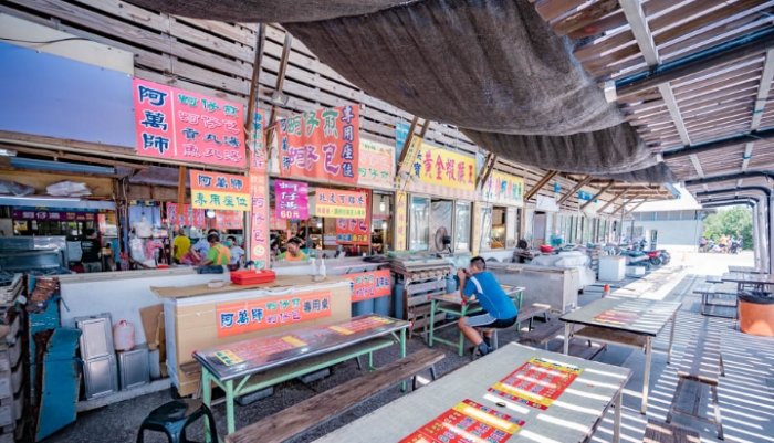 彰化海鮮餐廳 彰化海鮮餐廳