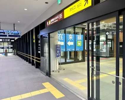 北斗民宿 北斗民宿