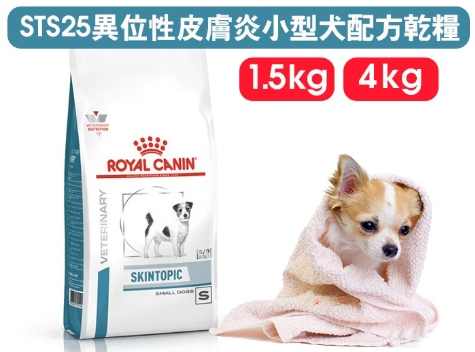 皇家狗糧成分分析 皇家狗糧成分分析