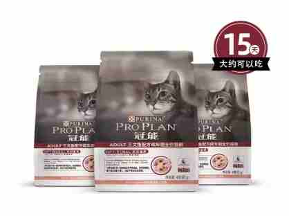 冠能貓飼料評價 冠能貓飼料評價