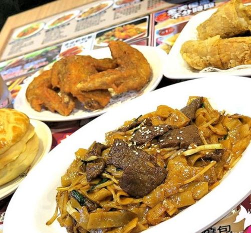 三重菜寮站餐廳 三重菜寮站餐廳