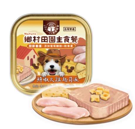 狗罐頭推薦 狗罐頭推薦