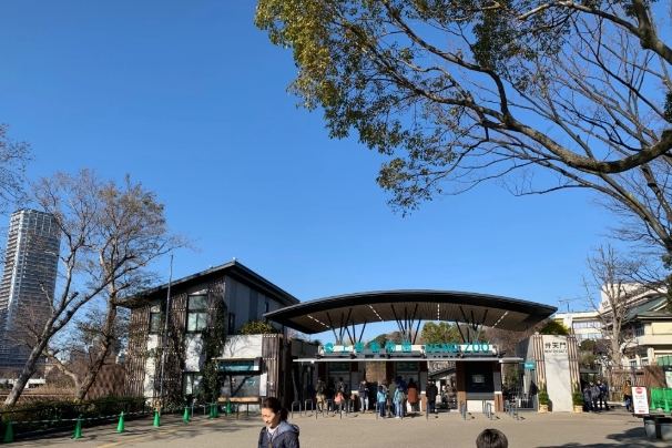 上野公園交通方式 上野公園交通方式