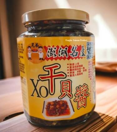 澎湖特產XO醬 澎湖特產XO醬