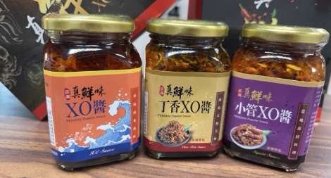 澎湖伴手禮推薦 澎湖伴手禮推薦