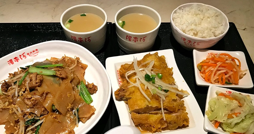 中友百貨餐廳推薦 中友百貨餐廳推薦