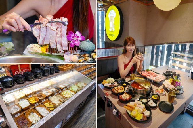 內湖美食餐廳 內湖美食餐廳
