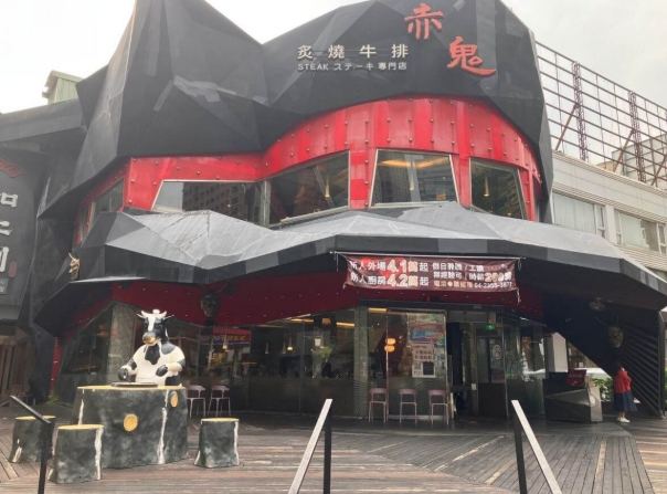 台中牛排吃到飽