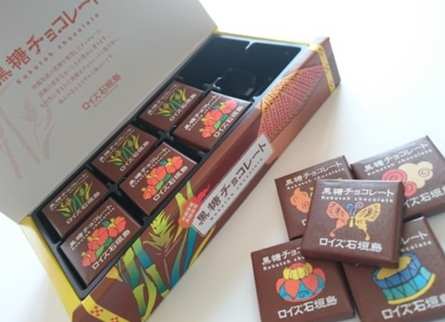 沖繩特產巧克力 沖繩特產巧克力