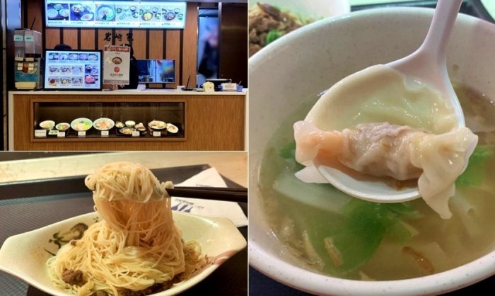 中友美食街美食 中友美食街美食