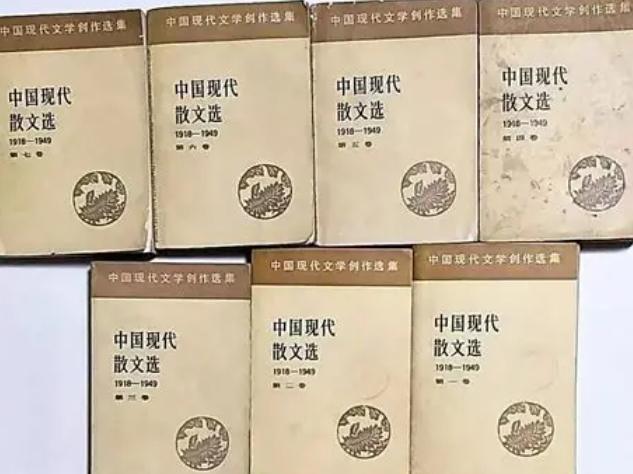 散文閱讀技巧