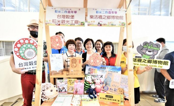 彰化觀光工廠推薦 彰化觀光工廠推薦