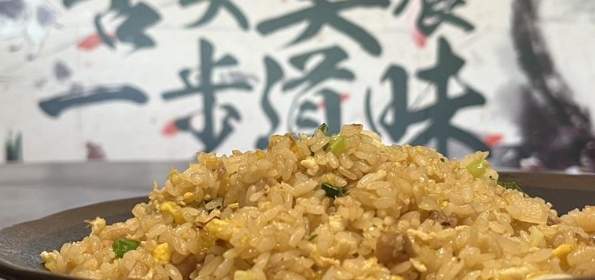 詹姆士炒飯食譜 詹姆士炒飯食譜