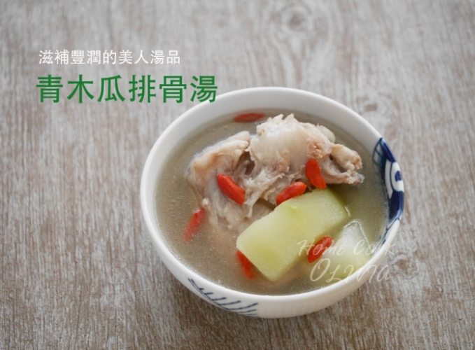 青木瓜排骨湯食譜 青木瓜排骨湯食譜
