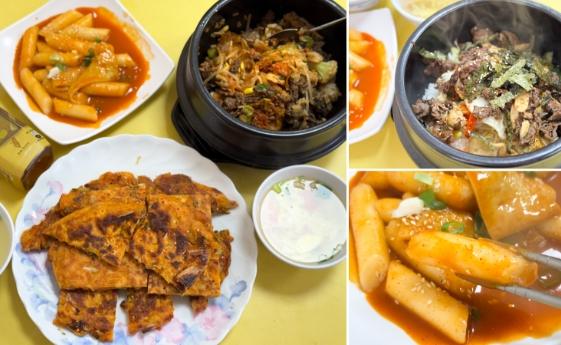 韓食餐廳推薦 韓食餐廳推薦