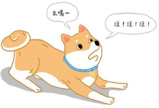 幼犬吠叫訓練 幼犬吠叫訓練
