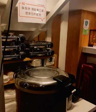 熱炒店選擇技巧 熱炒店選擇技巧