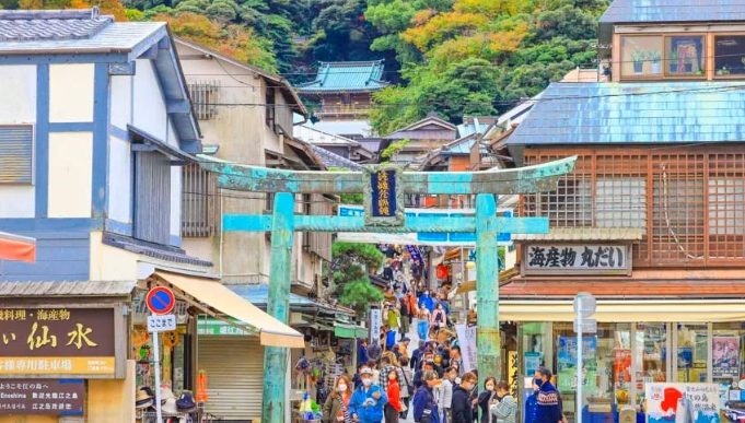 江之島優惠票