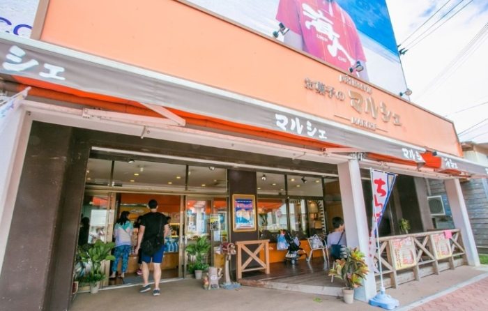 石垣島紀念品 石垣島紀念品